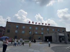 -长影旧址博物馆