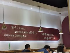 -还是那家•秘制活鱼现烤•香辣美蛙(独墅湖邻里中心店)