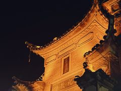 -和顺古镇