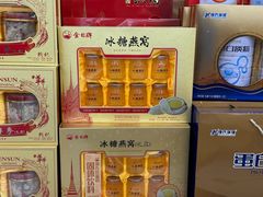-大润发(太仓店)