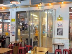 -脑馋粉儿(三里屯店)