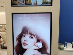 -天真蓝照相馆(五角场百联又一城店)