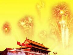 -快乐迪KTV(中山路店)