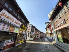 -衣裳街历史文化街区