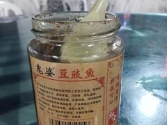 -钱大妈海鲜饭店(旅游大道店)