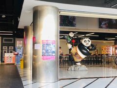 -新影联鸿泰影城