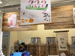 -成川茶店·潮汕工夫浓茶(万象店)