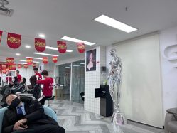 -米娜护肤造型