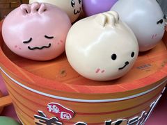 -南翔馒头店(豫园店)