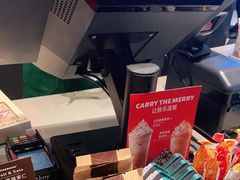 -星巴克(厦门SM新生活广场店)