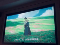 -金色印象·4K影院式足体养生(南滨印象店)