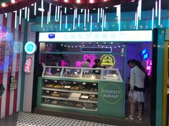 门面-上海哈尔滨食品厂(合生汇店)