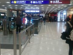 -万宁(机场DFS店)