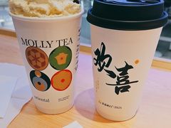 -茉莉奶白(广州动漫星城店)