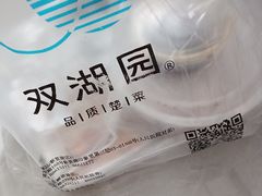 -双湖园·地标武汉菜(黄鹤楼解放路店)