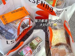 -罗森尼娜(德思勤店)