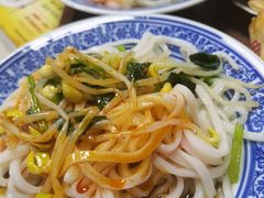 樊记凉皮-樊记腊汁肉(竹笆市总店)