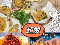 -四川小胡子海鲜(丁村万人海鲜广场店)