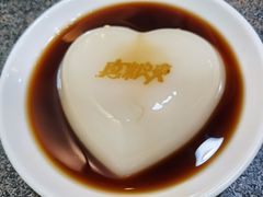 凉糕-春阳水饺(香槟广场店)