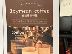 -Joymean coffee.见面咖啡