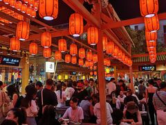 -沙州食驿·非遗小吃夜市