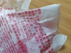 -百年义利(东直门店)