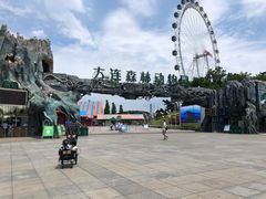 -大连森林动物园