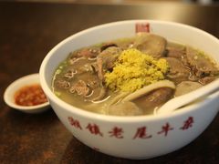 -潮镇老尾牛杂(环城西路店)