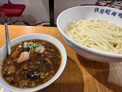 -北三条胡同打卤面馆(雍和宫店)