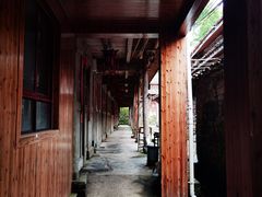 -乌石村
