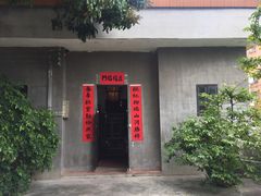 门面-壹零贰小馆(桂城石啃店)