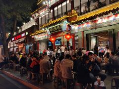 -簋街仔仔小龙虾(总店)