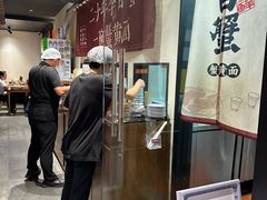 -李百蟹·江南蟹黄面·河景餐厅(夫子庙总店)