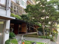 -微热山丘(台北民生公园门市店)