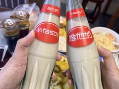 -六禄面家(芳和分店)