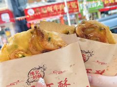 -龙眼市场(龙眼南路店)