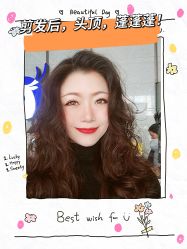 -上禾 HAIR SALON