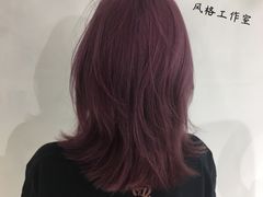 -风格style 专业烫染