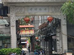 -华林禅寺