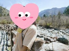 -石棉县孟获城