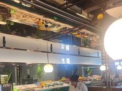 -伍棵煋炭烤自助料理·烤鳗鱼(浦东食品城店)