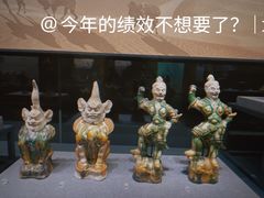 -四川大学博物馆