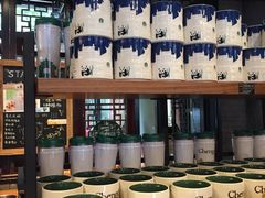 -星巴克(成都锦里店)
