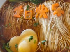 -云锦壹号·淮扬宴(徐汇万科店)