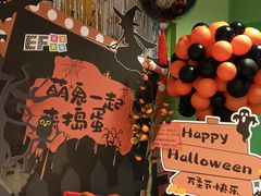 -英孚教育青少儿(徐汇徐家汇中心)