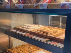 -泸溪河桃酥(秦淮夫子庙一店)