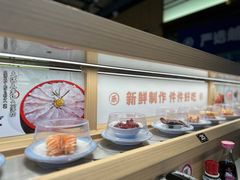 -三禾寿司(君尚店)