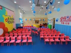 -全优加早教托育园(金海岸店)