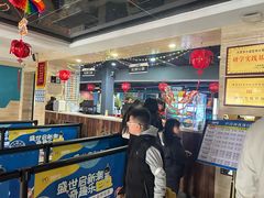 -巴克创奇梦工厂