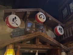 -星空密室·精选(天一豪景店)